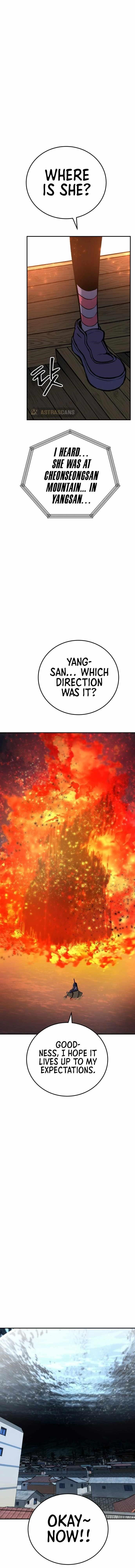 ZomGan Chapter 25 - Page 5