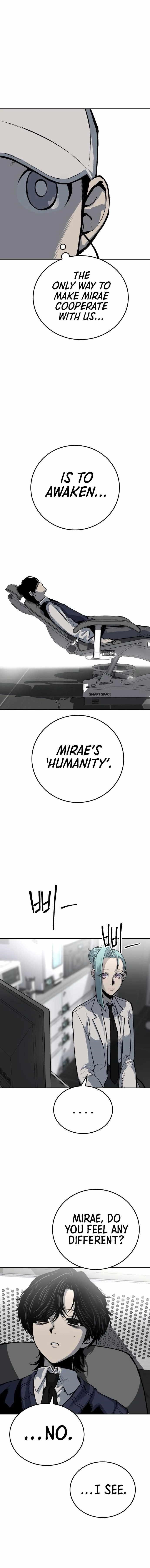 ZomGan Chapter 26 - Page 1