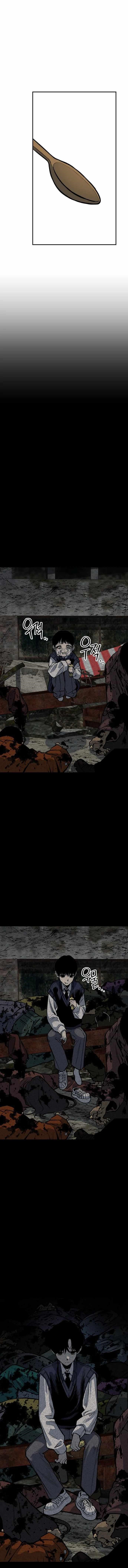 ZomGan Chapter 26 - Page 18