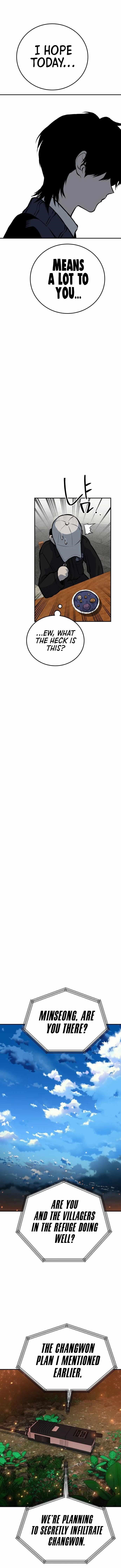 ZomGan Chapter 26 - Page 21