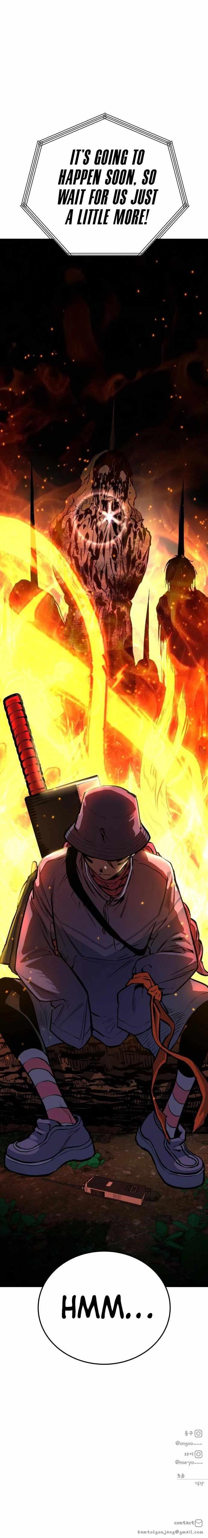 ZomGan Chapter 26 - Page 22