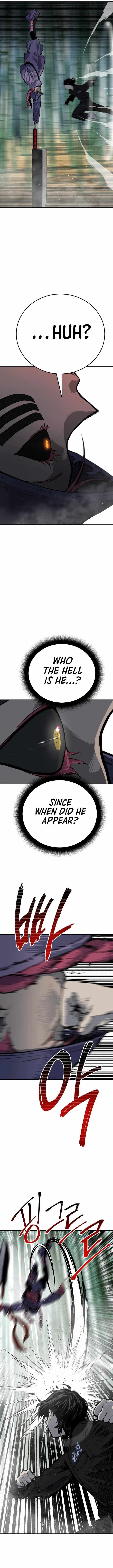 ZomGan Chapter 28 - Page 1