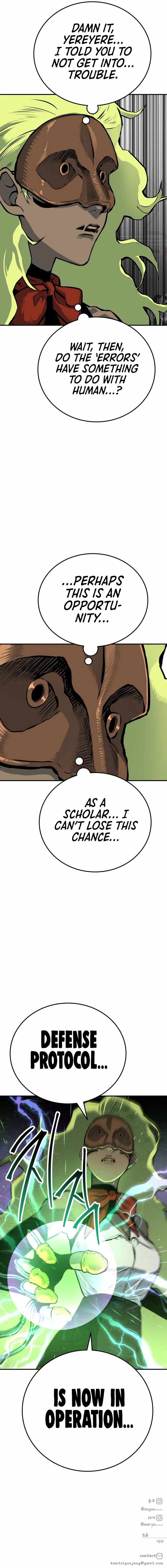 ZomGan Chapter 28 - Page 14