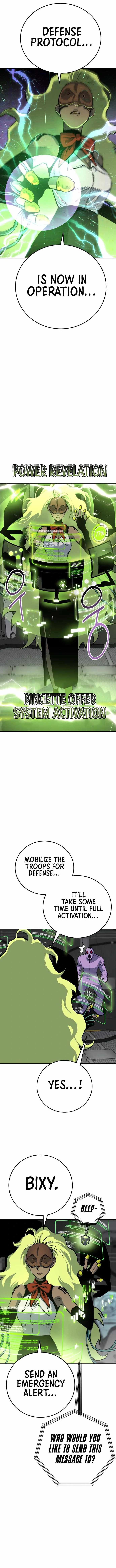 ZomGan Chapter 29 - Page 1