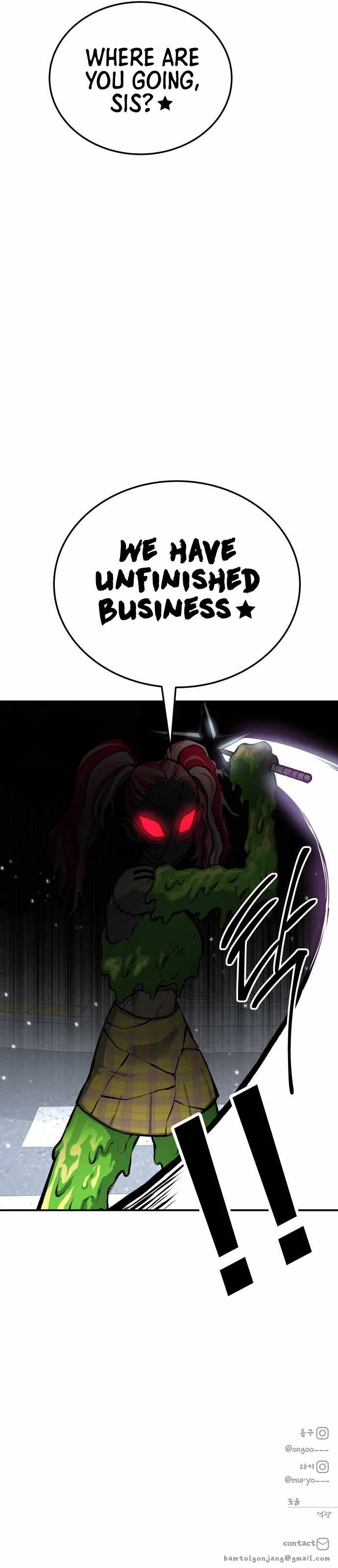 ZomGan Chapter 29 - Page 15
