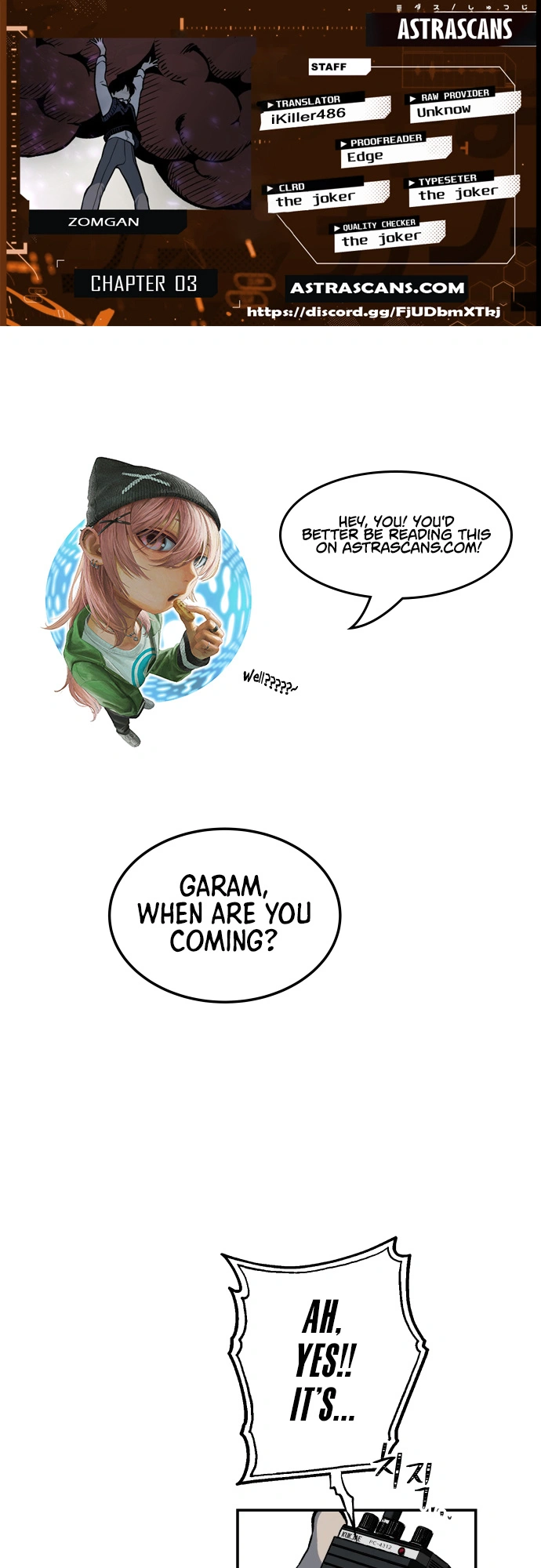 ZomGan Chapter 3 - Page 1