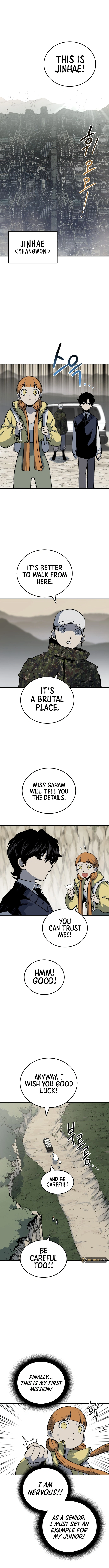 ZomGan Chapter 3 - Page 11