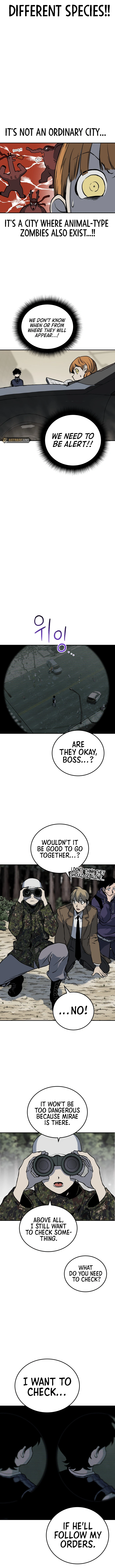 ZomGan Chapter 3 - Page 13