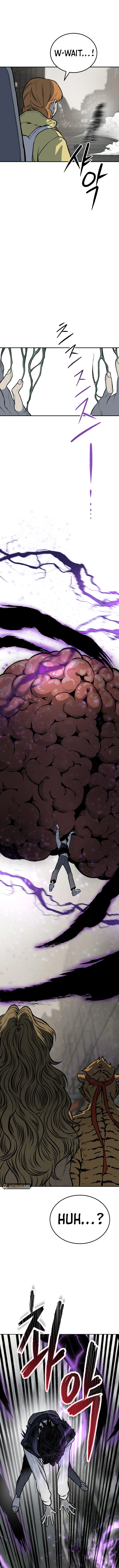 ZomGan Chapter 3 - Page 17