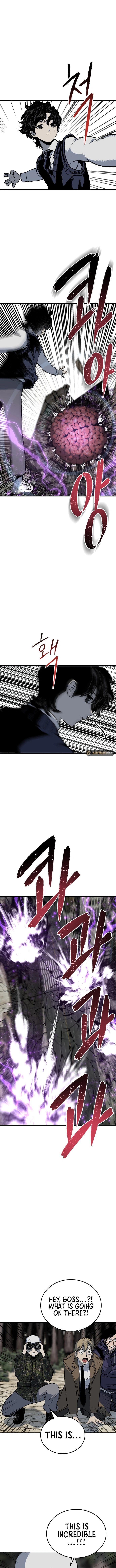 ZomGan Chapter 3 - Page 20