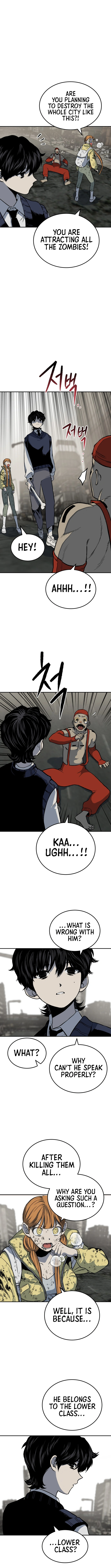 ZomGan Chapter 3 - Page 25