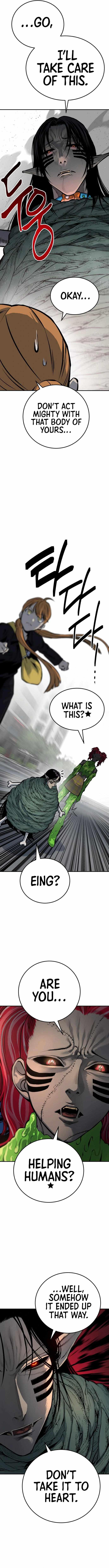 ZomGan Chapter 30 - Page 9