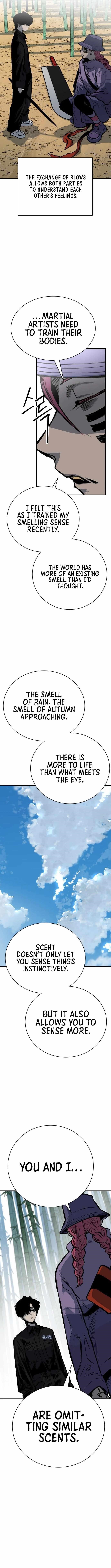 ZomGan Chapter 32 - Page 11