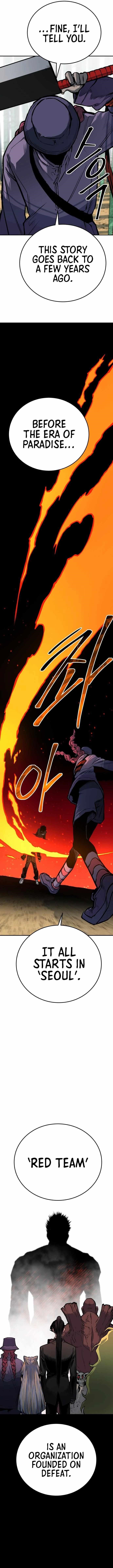 ZomGan Chapter 32 - Page 12
