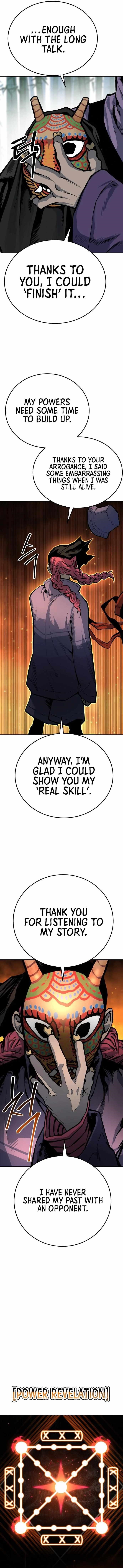 ZomGan Chapter 32 - Page 16