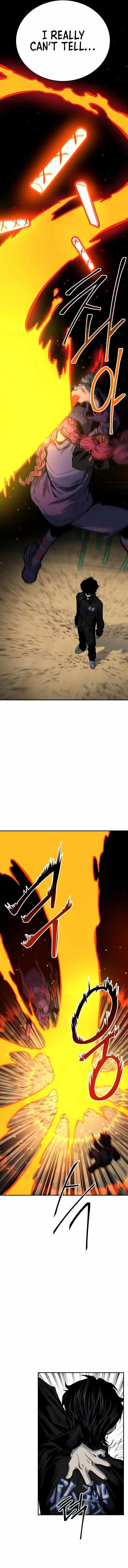 ZomGan Chapter 32 - Page 3