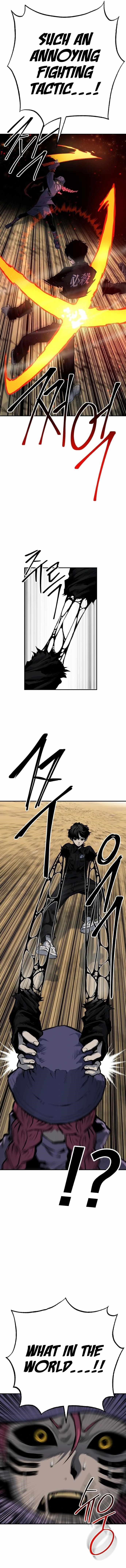 ZomGan Chapter 32 - Page 6