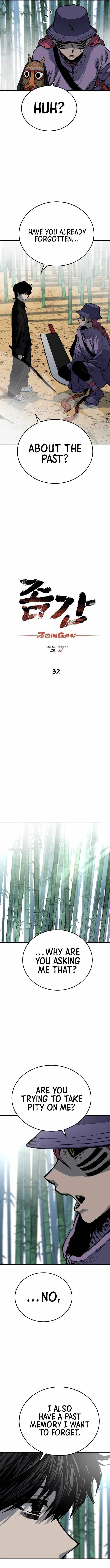 ZomGan Chapter 32 - Page 9