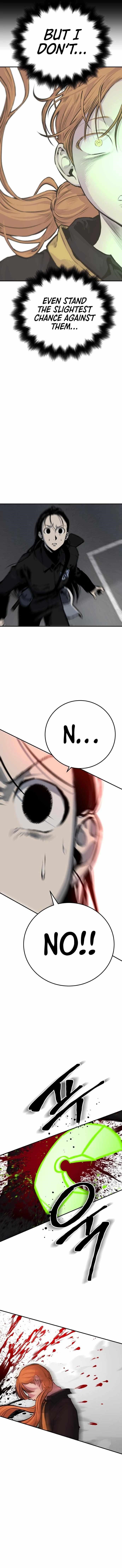 ZomGan Chapter 35 - Page 15