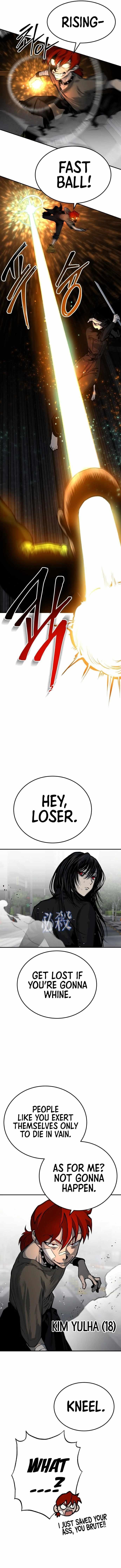 ZomGan Chapter 35 - Page 3