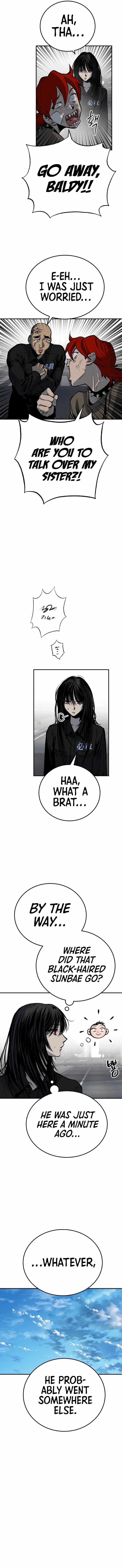 ZomGan Chapter 35 - Page 5