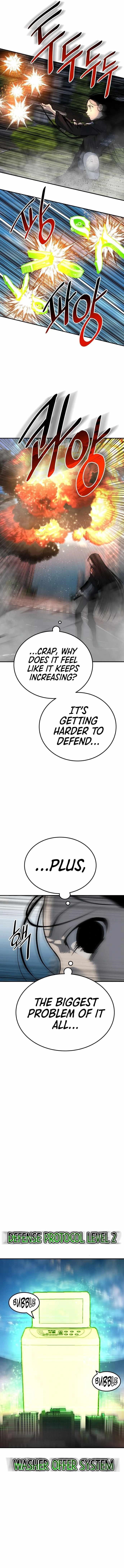 ZomGan Chapter 35 - Page 6