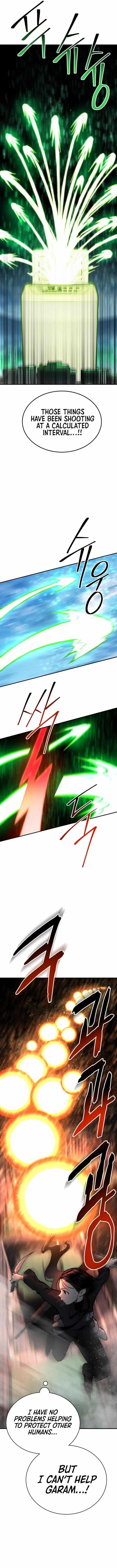 ZomGan Chapter 35 - Page 7