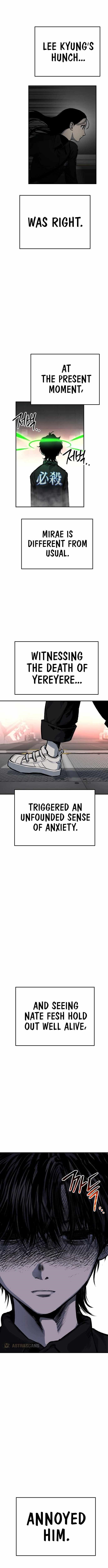 ZomGan Chapter 37 - Page 15