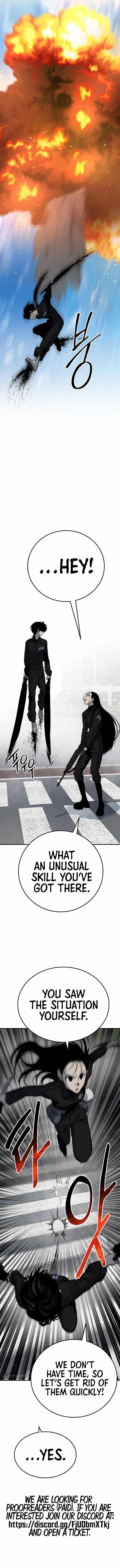 ZomGan Chapter 37 - Page 2