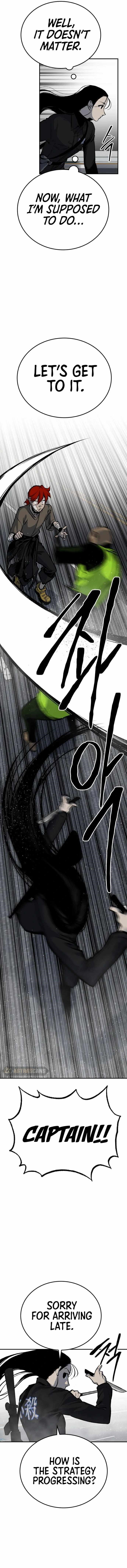 ZomGan Chapter 37 - Page 7