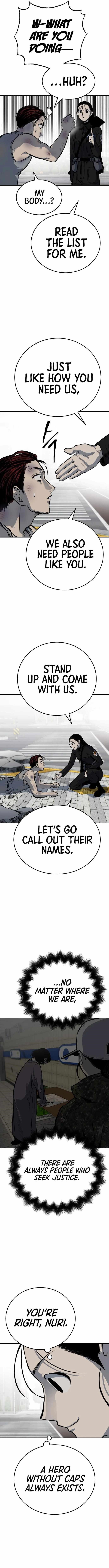 ZomGan Chapter 38 - Page 11