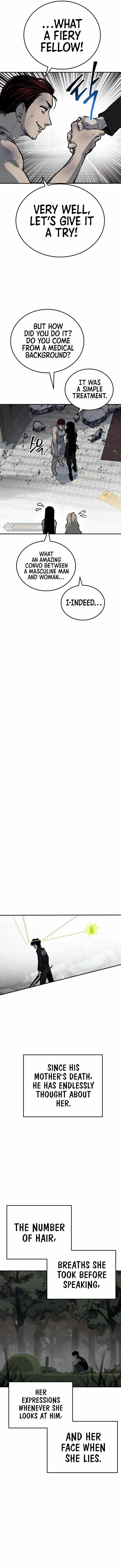 ZomGan Chapter 38 - Page 12