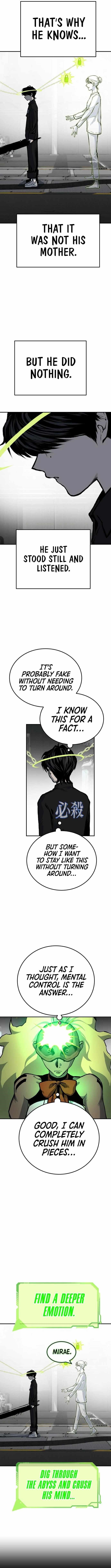 ZomGan Chapter 38 - Page 13