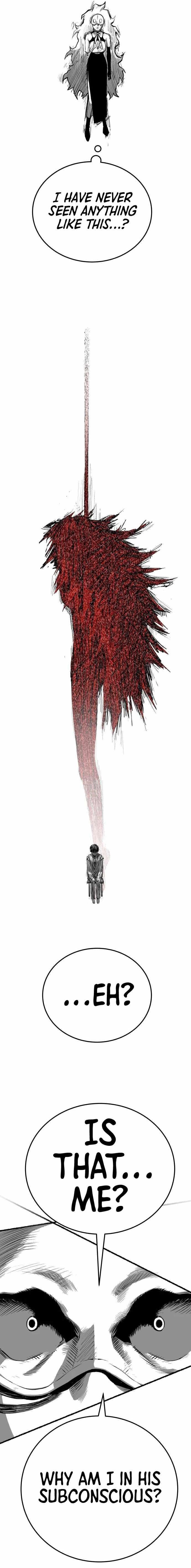 ZomGan Chapter 38 - Page 16