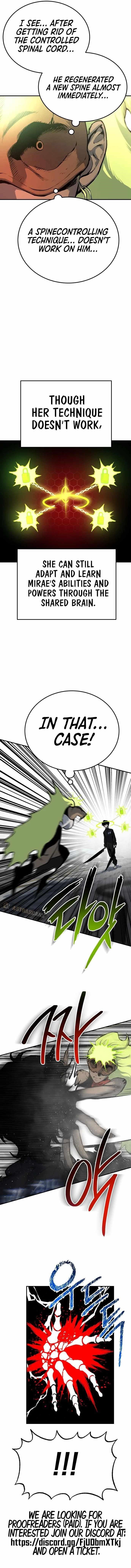 ZomGan Chapter 38 - Page 2