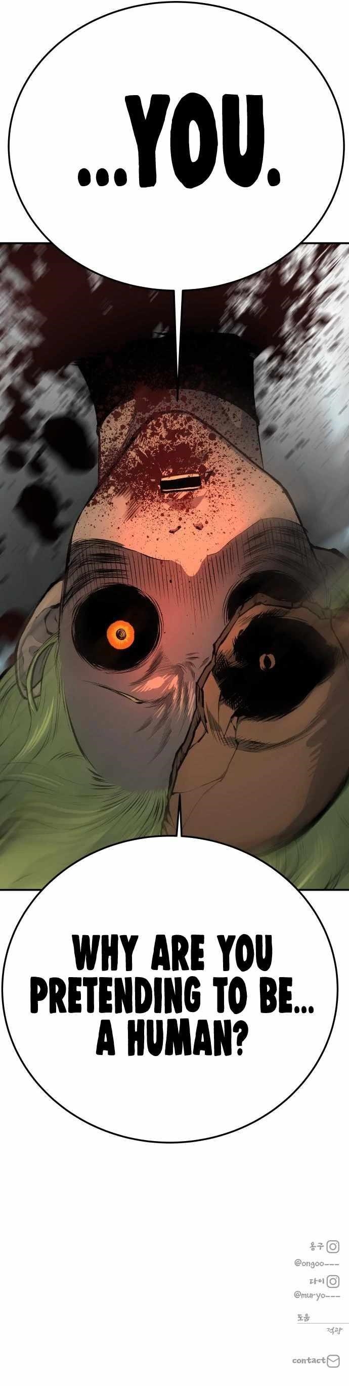 ZomGan Chapter 38 - Page 20