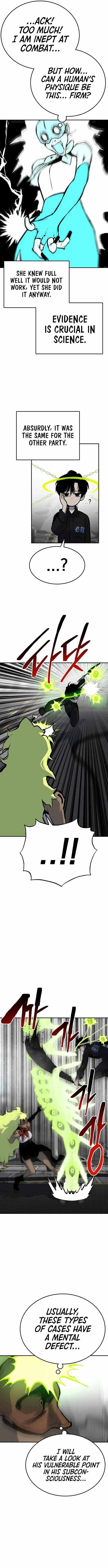 ZomGan Chapter 38 - Page 3