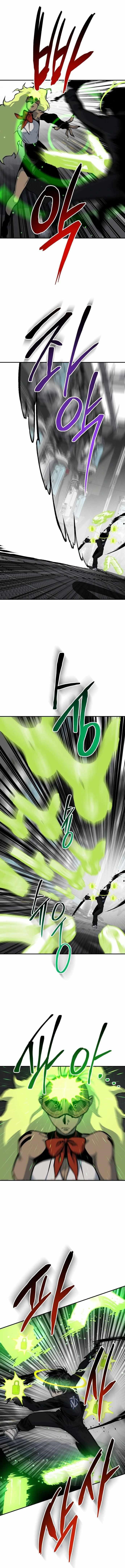 ZomGan Chapter 38 - Page 4