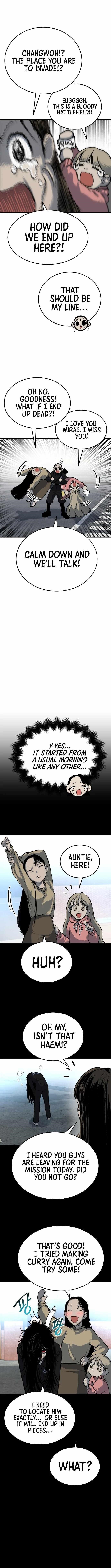 ZomGan Chapter 38 - Page 7