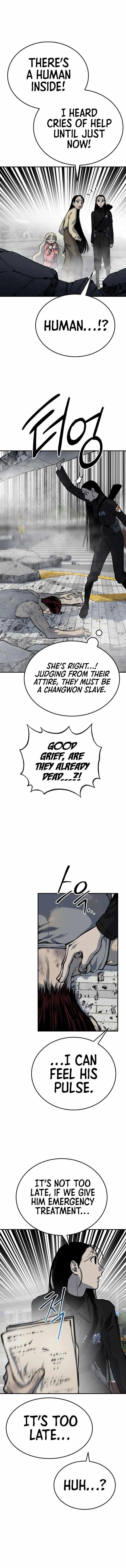 ZomGan Chapter 38 - Page 9