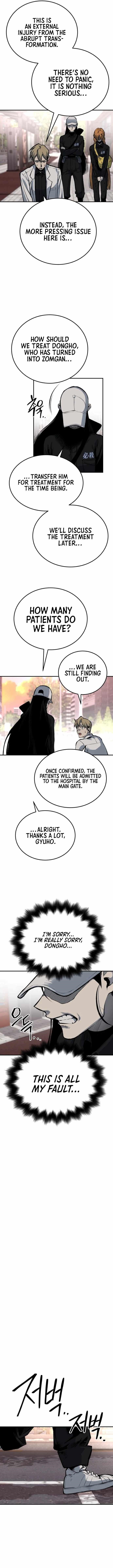 ZomGan Chapter 39 - Page 11