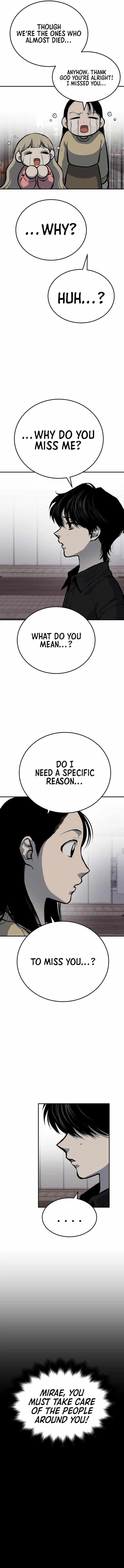 ZomGan Chapter 39 - Page 13