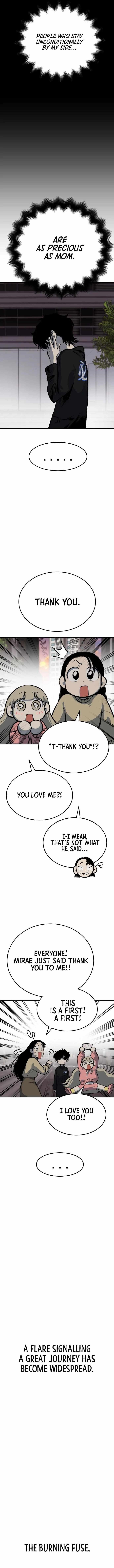 ZomGan Chapter 39 - Page 15