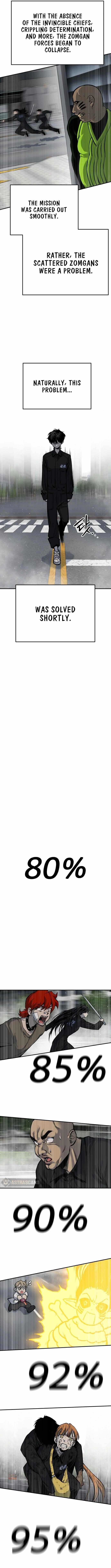 ZomGan Chapter 39 - Page 5