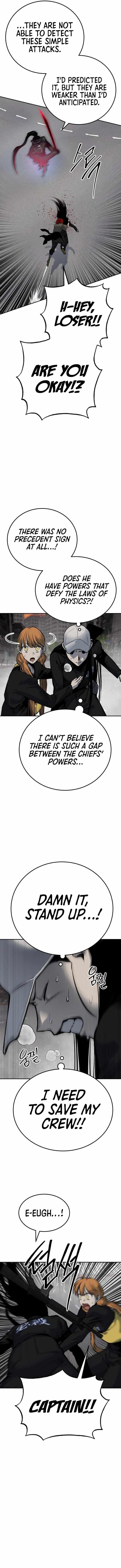 ZomGan Chapter 40 - Page 10