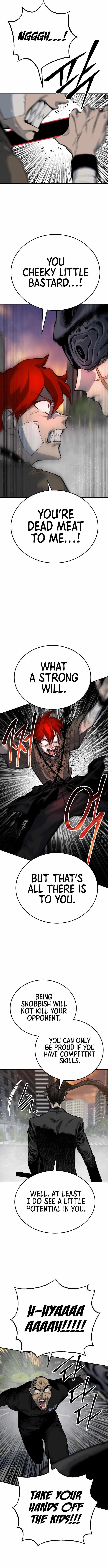 ZomGan Chapter 40 - Page 12