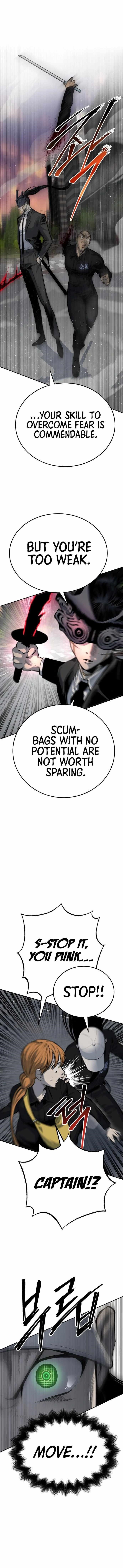 ZomGan Chapter 40 - Page 13