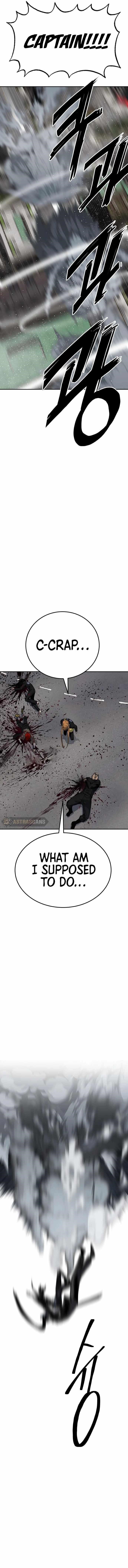 ZomGan Chapter 40 - Page 15