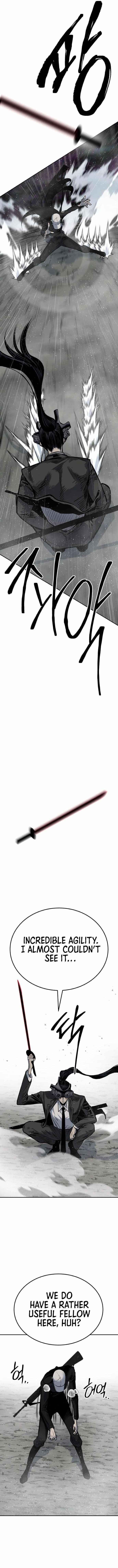 ZomGan Chapter 40 - Page 16