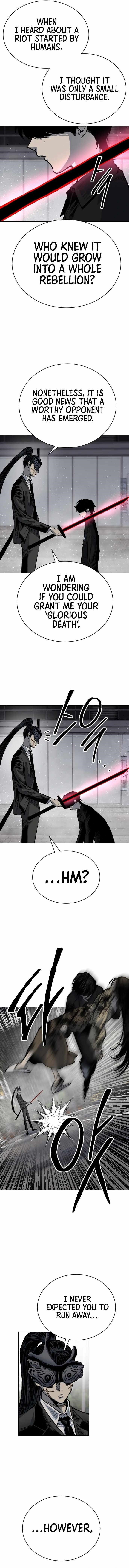 ZomGan Chapter 40 - Page 3